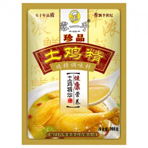 露一手珍品土鸡精