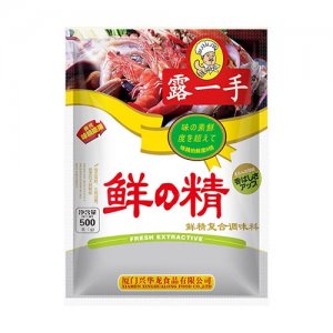 露一手鲜精