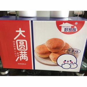 好家族大圆满蛋糕（红白蓝）1X3斤