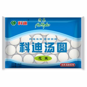 科迪清真汤圆