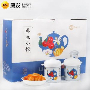 康发养生小馆带箱山楂
