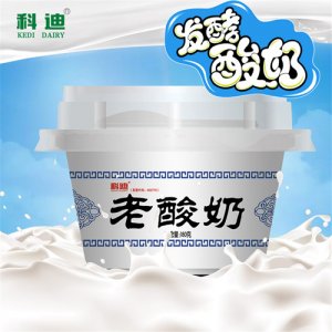科迪老酸奶