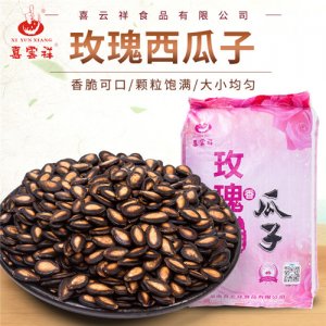 喜雲祥玫瑰西瓜子袋装