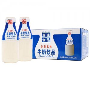 惠康食品牛奶饮品（香港风味）280mlx24瓶