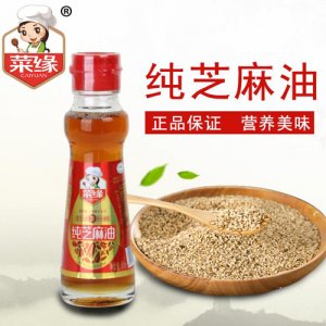 菜缘纯芝麻油80ml