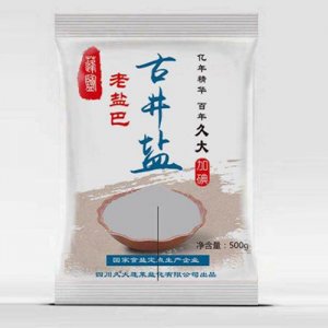 老盐巴古井盐加碘500克