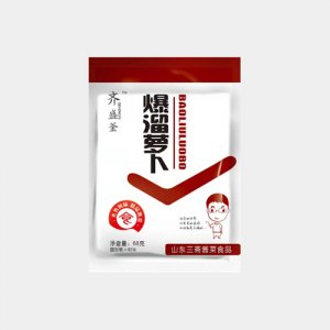 齐盛釜爆溜萝卜