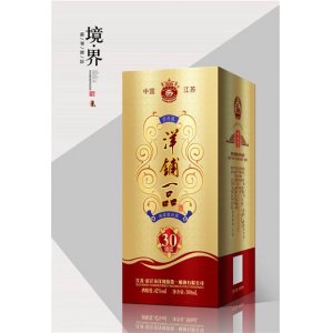 洋铺一品白酒