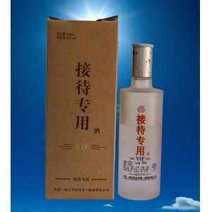神井接待专用白酒