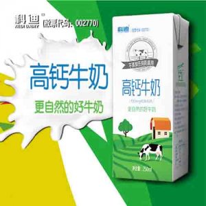 科迪高钙牛奶