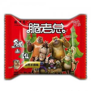 脆老总熊出没香脆面孜然羊排味