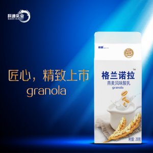 科迪格兰诺拉燕麦风味酸乳