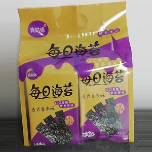 爽姑娘每日海苔泰国香米夹心海苔整提4gx10小包
