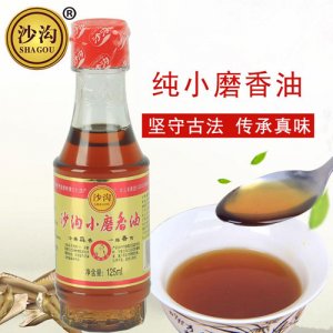沙沟纯芝麻油125ml