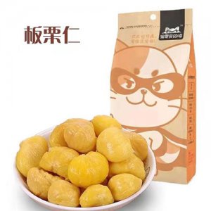 偷零食的喵板栗仁08g
