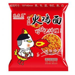 脆老总干吃火鸡面奥尔良鸡翅味