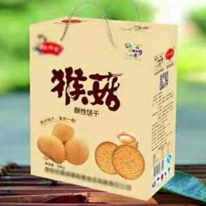 食舌酥猴菇饼干礼盒