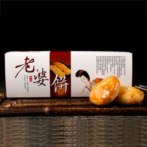 食舌酥老婆饼礼盒
