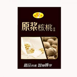 好利来饮品原浆核桃（棕色）