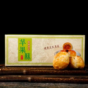 食舌酥手工苹果酥礼盒