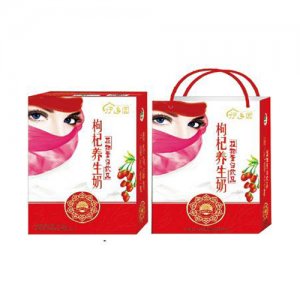 伊乡园枸杞养生奶珍礼礼盒250ml×12盒