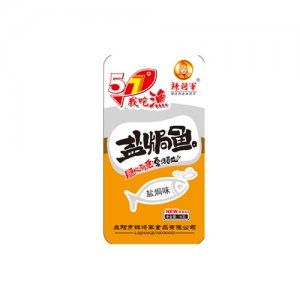 辣将军盐焗鱼