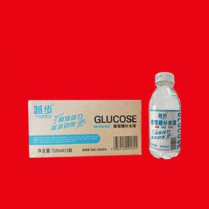 越步葡萄糖补水液500mlx15瓶蓝瓶装
