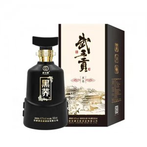 武王贡黑荞酒