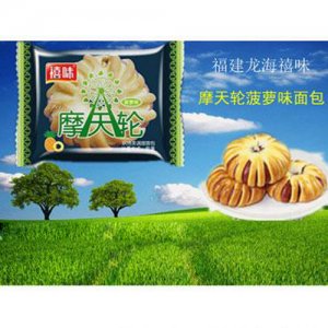 龙海禧味摩天轮菠萝味面包