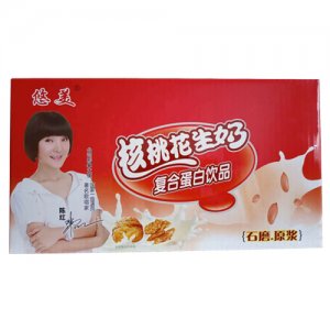 悠美核桃花生奶复合蛋白饮料礼盒装