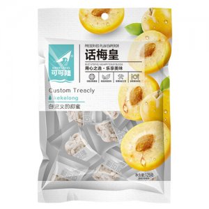 可可隆话梅皇125g