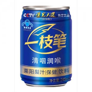 一支笔保健梨汁