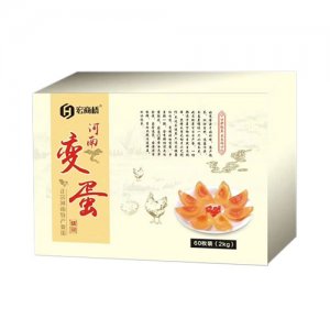 宏商桥河南变蛋2kg