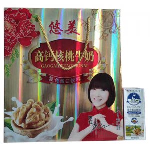 悠美高钙核桃牛奶复合蛋白饮料礼盒装