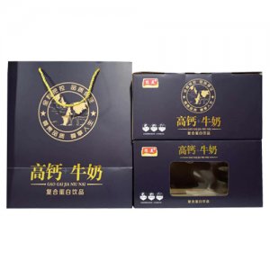 悠美高钙牛奶复合蛋白饮品双提礼盒装