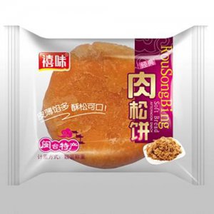 福建禧味肉松饼