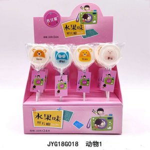 吉优菓动物1照片糖水果味18gx24支