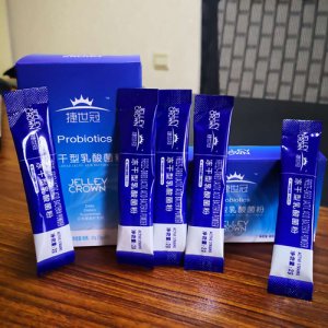 捷世冠冻干型乳酸菌粉
