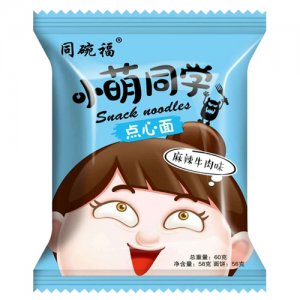 同碗福小萌同学点心面麻辣牛肉味60g