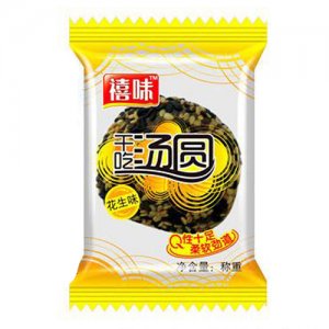 龙海禧味干吃汤圆花生裹黑芝麻