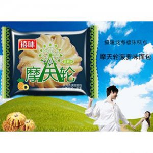 龙海禧味摩天轮菠萝味面包袋装