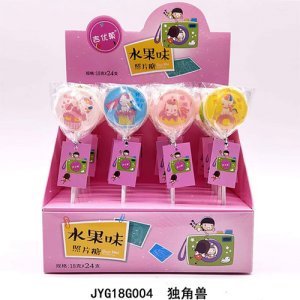 吉优菓独角兽照片糖水果味18gx24支