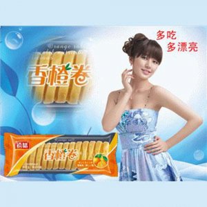 福建龙海禧味香橙卷面包