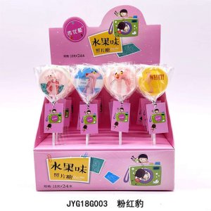 吉优菓粉红豹照片糖水果味18gx24支