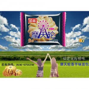 龙海禧味摩天轮香芋味面包袋装