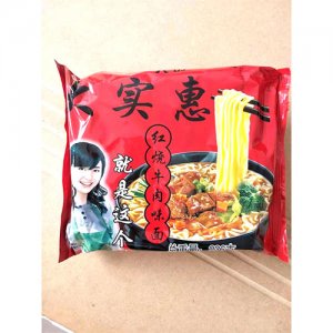 炬旺大實(shí)惠方便面紅燒牛肉味236g
