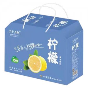 三分天地柠檬果汁饮料礼盒