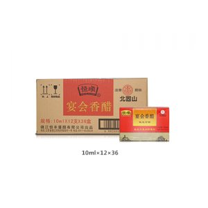 北固山宴会香醋礼盒