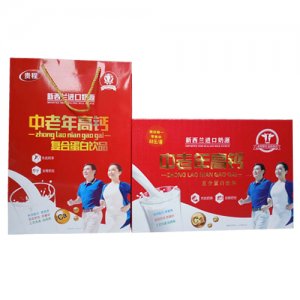 贵程中老年高钙复合蛋白饮品礼盒装