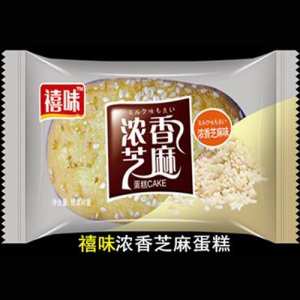 龙海禧味浓香芝麻蛋糕